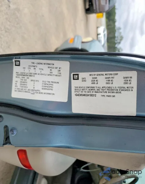 2003 Buick Park Avenue from USA, damaged, VIN 1G4CW54K634166312